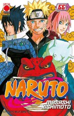 Naruto il mito